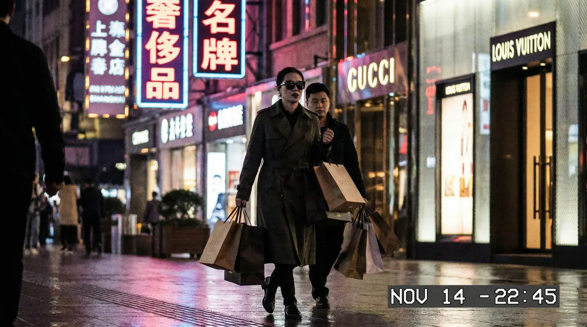 头号玩家app - 奢侈品购物被拍